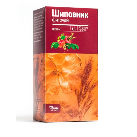 Шиповник плоды ф/п 1,5г №20