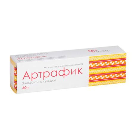 Артрафик мазь 5% 30г