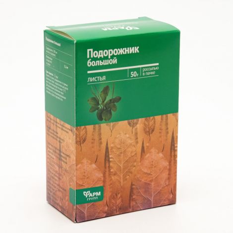 Подорожник лист 50г