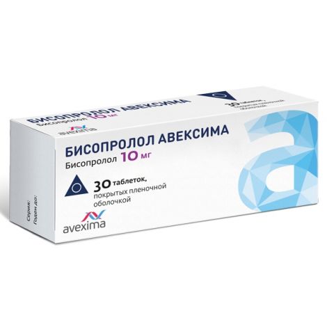 Бисопролол таб. 10мг №30