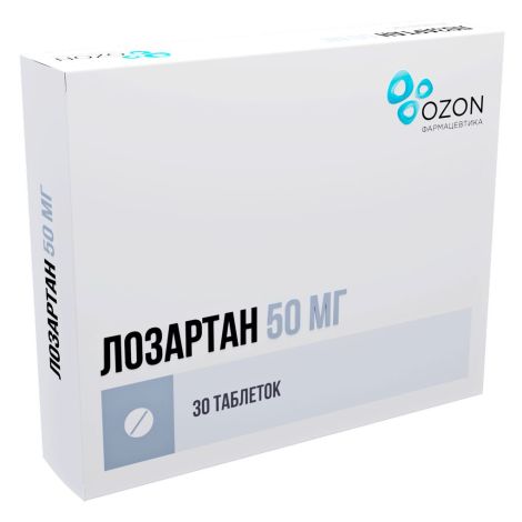 Купить Лозартан таб.п/о плен. 50мг №30 (Озон ООО) в Ульяновске по низкой  цене 4479003 — инструкция по применению, описание, аналоги в интернет  аптеке | Ригла