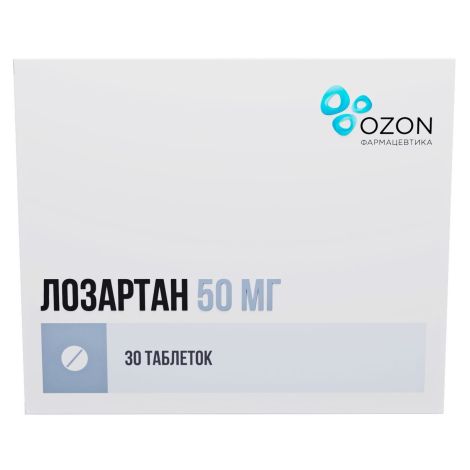 Купить Лозартан таб.п/о плен. 50мг №30 (Озон ООО) в Ульяновске по низкой  цене 4479003 — инструкция по применению, описание, аналоги в интернет  аптеке | Ригла