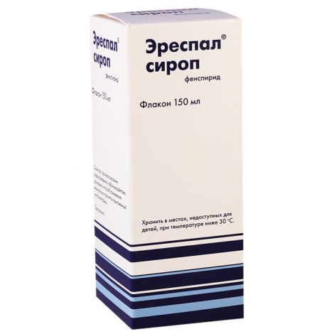 Эреспал Сироп 150мл – Купить В Аптеке По Цене 255,00 Рублей В.
