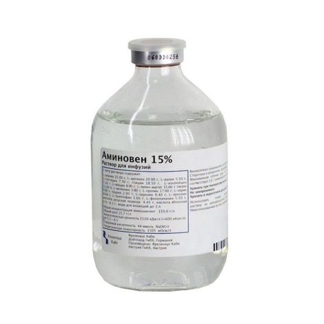 Аминовен р-р д/инф. 15% 500мл №10