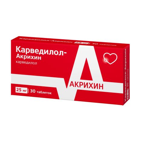 Карведилол-Акрихин таб. 25мг №30 №2