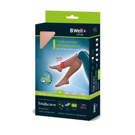 Б.Велл гольфы компрессионные прозрачные 1 кл. JW-111 р.2 Nero