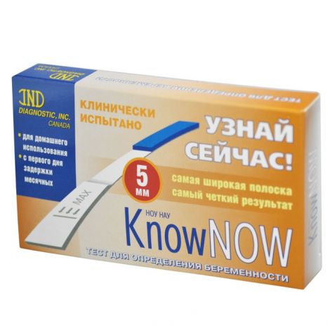 Тест д/опред берем Know Now №1.