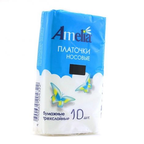 Платочки Амелия носов №10.