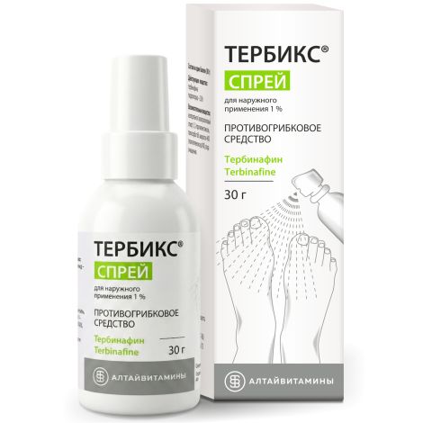 Тербикс спрей тербинафин 1%30г