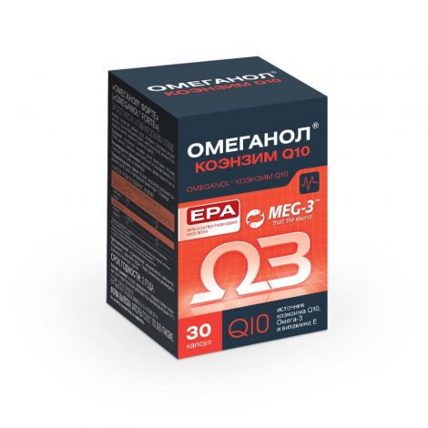 Омеганол коэнзим Q10 капс. 0,5 №30 БАД