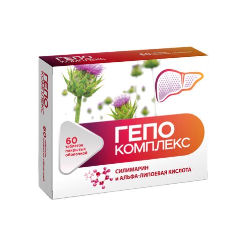 Гепо Комплекс таб. п/о 165мг №60 БАД