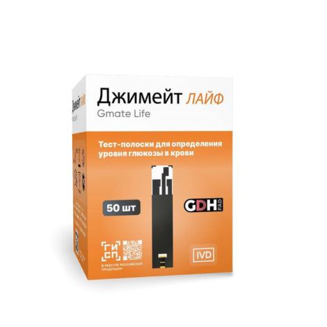 Тест-полоски для определения уровня глюкозы в крови Gmate Life GDH (30х5мм) №50