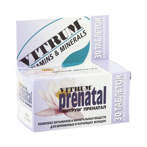 Витрум Пренатал таблетки покрытые оболочкой № 30