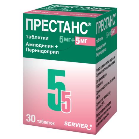 Престанс с дозатором таблетки 5мг+5мг №30