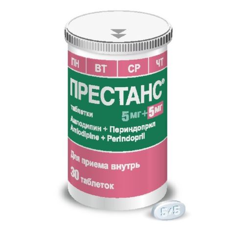 Престанс с дозатором таблетки 5мг+5мг №30 №2