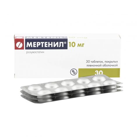 Мертенил 5 Цена Отзывы