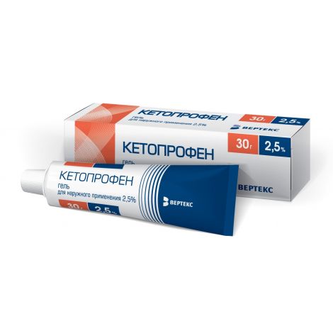 Кетопрофен-Вертекс гель 2,5% 30г