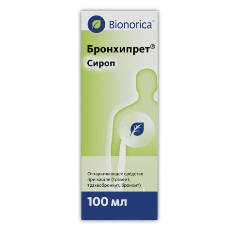 Бронхипрет сироп 100мл