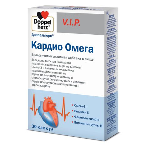 Доппельгерц V.I.P. Кардио Омега капсулы 1610мг №30 №2