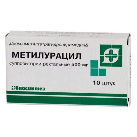 Метилурацил супп.рект. №10 (Биосинтез) купить в Москве по низкой цене в  интернет аптеке Ригла | код товара:47451