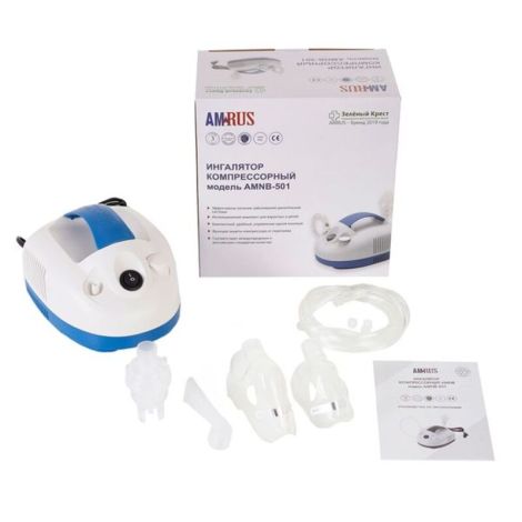 Амрус ингалятор AMNB-501 компактный №2