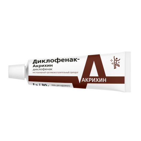 Диклофенак-Акрихин мазь 1% 30г №2