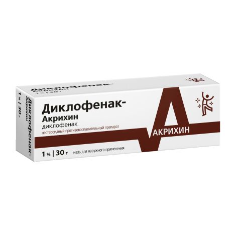 Диклофенак-Акрихин мазь 1% 30г №4