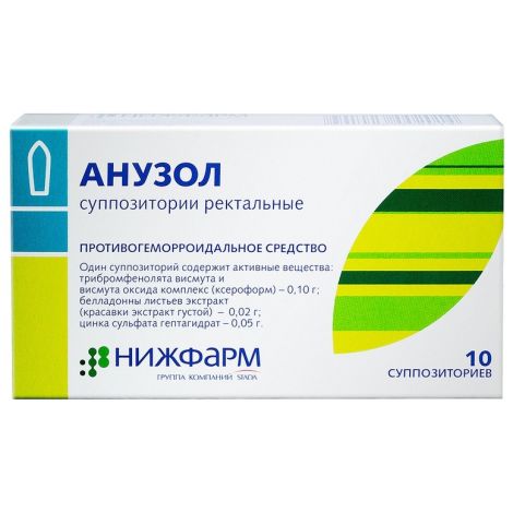 Анузол Свечи №10 – Купить В Аптеке По Цене 141,00 Руб В Воронеже.