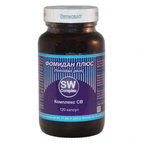 Фомидан капсулы № 120