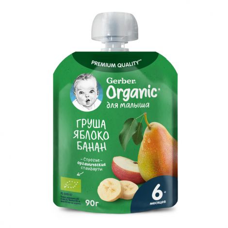 Пюре ГЕРБЕР 90г ГрушаЯблБан