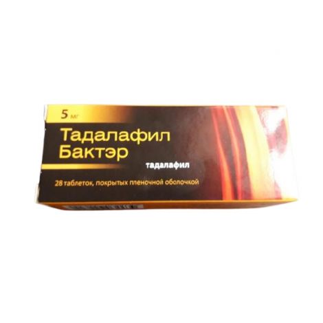 Тадалафил Бактер таб.п/о 5мг №28