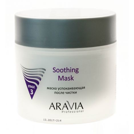 Аравия профессионал Soothing Mask Маска успокаивающая после чистки 300мл