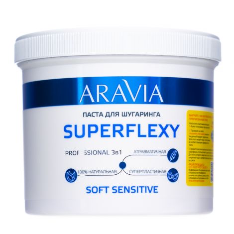 Аравия профессионал Паста для шугаринга Superflexy Soft Sensitive 750г
