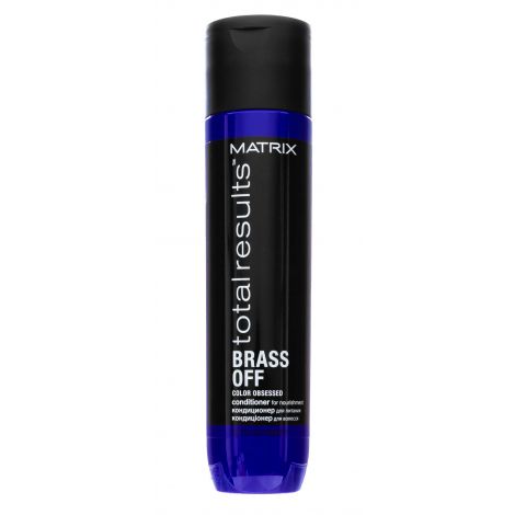 Матрикс кондиционер Брасс офф Холодный блонд для питания светлых волос 300мл