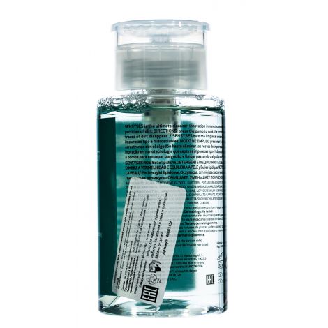 Sesderma Sensyses липосомальный лосьон для снятия макияжа для чувствительной и склонной к покраснениям кожи 200мл №2