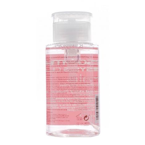 Sesderma Sensyses липосомальный лосьон для снятия макияжа для кожи склонной к покраснению и шелушению 200мл №2