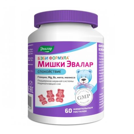 Бэби Формула Мишки Спокойствие пастилки жеват. 2,5г №60 БАД
