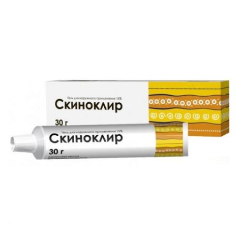 Скиноклир гель для наруж. применения 15% 30г