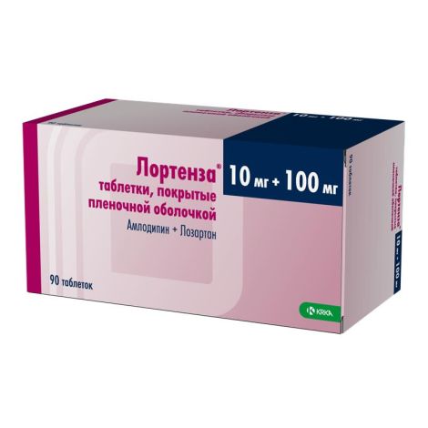 Лортенза таб. п/о плён. 10мг + 100мг №90