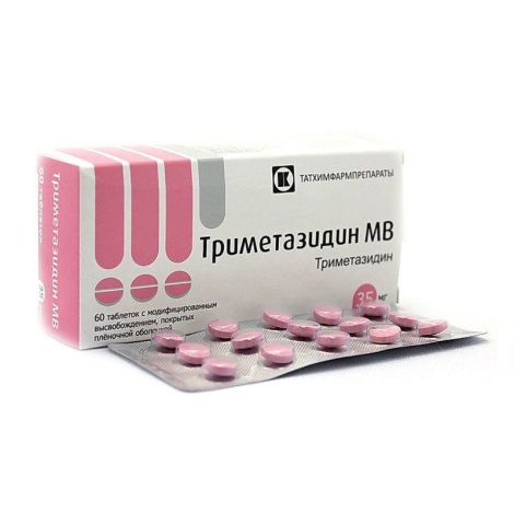 Триметазидин МВ таб.п/о плен.с мод.высв. 35мг №60