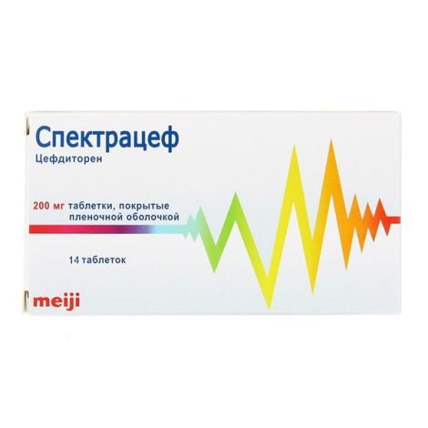 Спектрацеф таб.п/о плен. 200мг №14