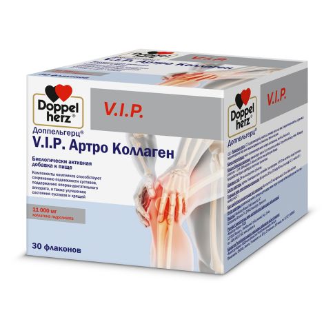 Доппельгерц V.I.P. Артро Коллаген жидкость флакон 25мл № 30  №2