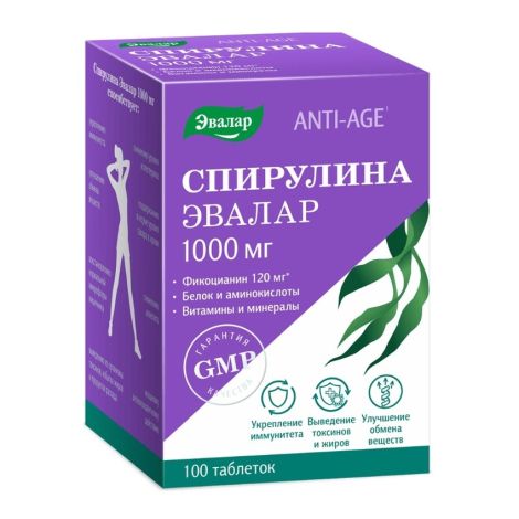 Спирулина 1000мг таб. 11г №100