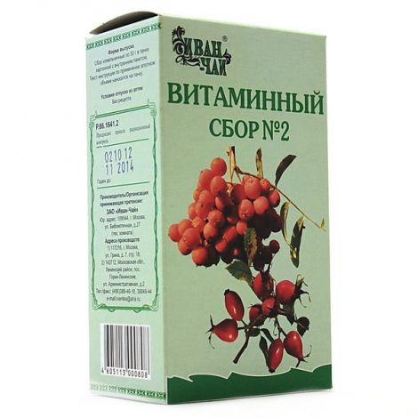 Витаминный сбор № 2 пачка 50г