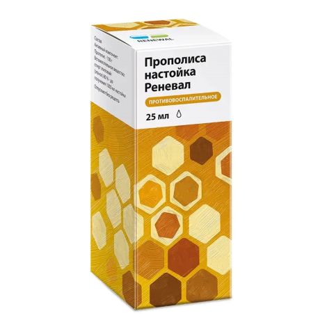 Прополиса Реневал настойка 25мл 