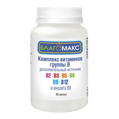 Благомакс Комплекс Витаминов группы В 150мг капсулы № 90 БАД