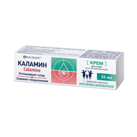 Скинэйва Каламин крем туба 35мл