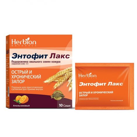 Энтофит Лакс порошок для приготовления суспензии для внутреннего приема саше 5,3г № 10/фруктовый