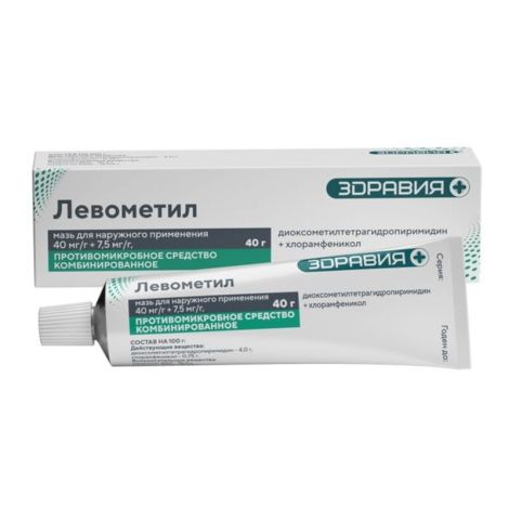 Левометил мазь д/нар. прим. 40г