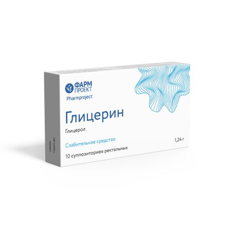 Глицерин супп. рект. 1,24г №10